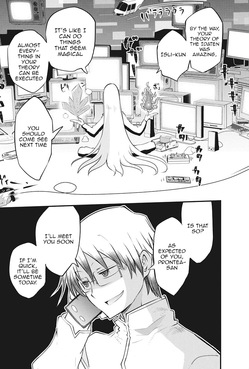 Heion Sedai no Idaten-tachi Chapter 14 page 16 - Chapter 14: Comeback