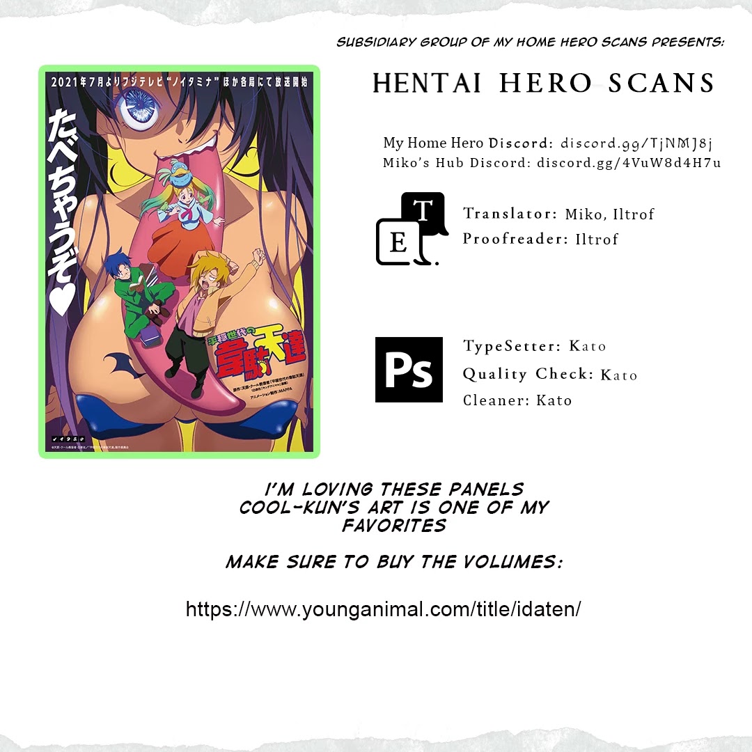 Heion Sedai no Idaten-tachi Chapter 14 page 17 - Chapter 14: Comeback