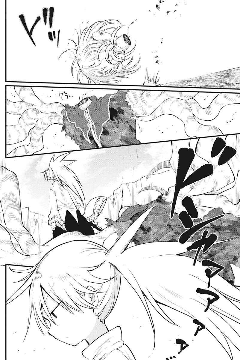 Heion Sedai no Idaten-tachi Chapter 14 page 2 - Chapter 14: Comeback