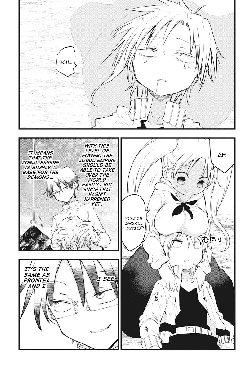 Heion Sedai no Idaten-tachi Chapter 14 page 7 - Chapter 14: Comeback