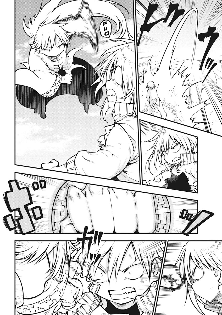 Heion Sedai no Idaten-tachi Chapter 15 page 13 - Chapter 15: The Defeat's Influence