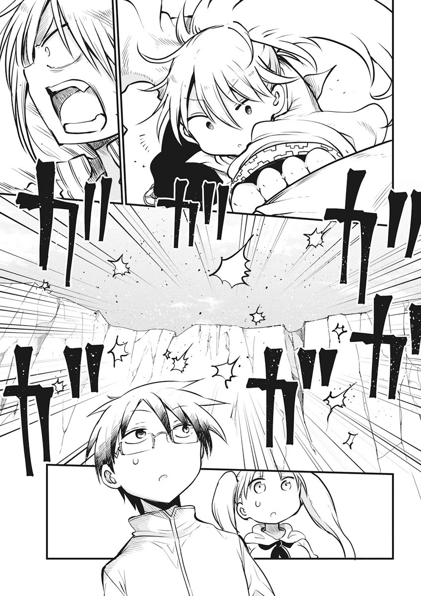 Heion Sedai no Idaten-tachi Chapter 15 page 14 - Chapter 15: The Defeat's Influence