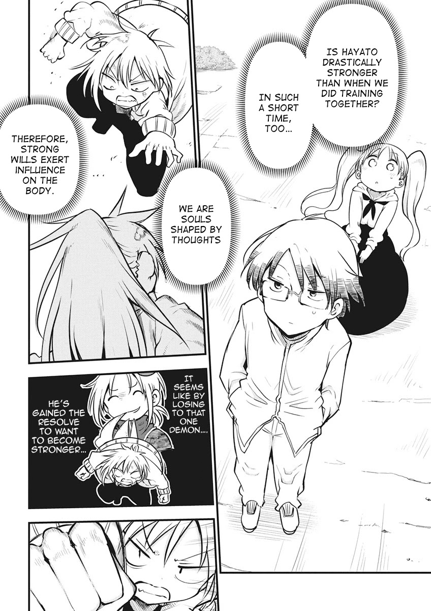 Heion Sedai no Idaten-tachi Chapter 15 page 15 - Chapter 15: The Defeat's Influence
