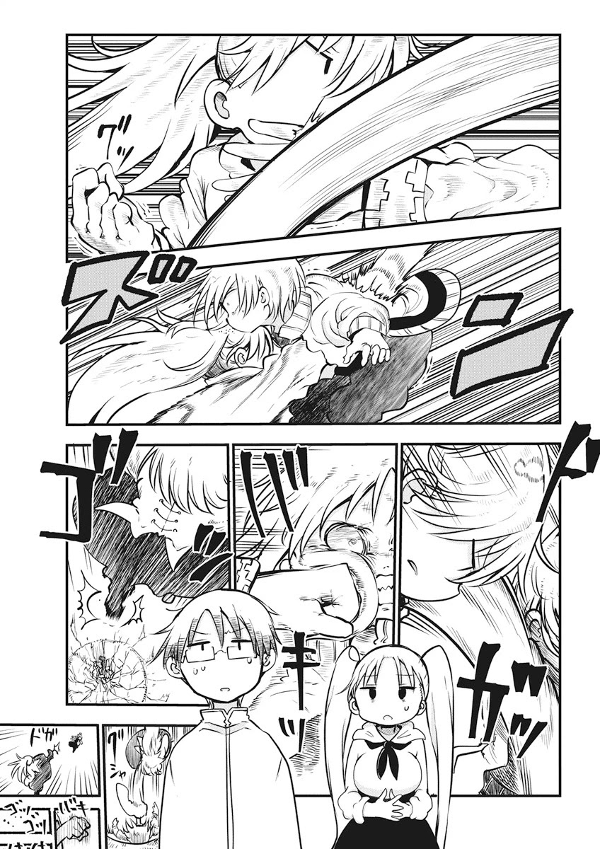 Heion Sedai no Idaten-tachi Chapter 15 page 16 - Chapter 15: The Defeat's Influence