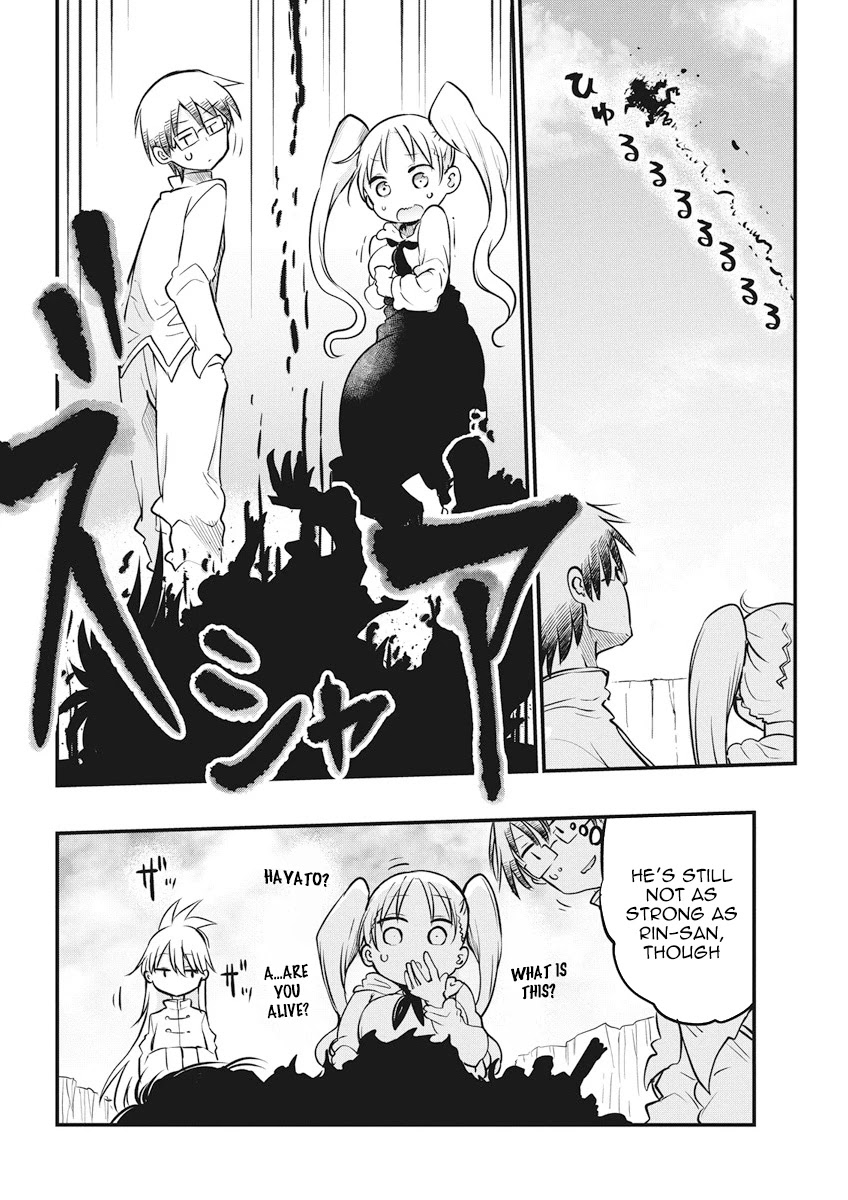 Heion Sedai no Idaten-tachi Chapter 15 page 17 - Chapter 15: The Defeat's Influence