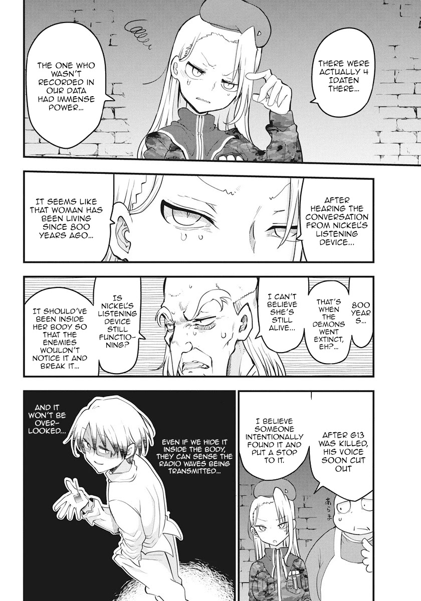 Heion Sedai no Idaten-tachi Chapter 15 page 3 - Chapter 15: The Defeat's Influence