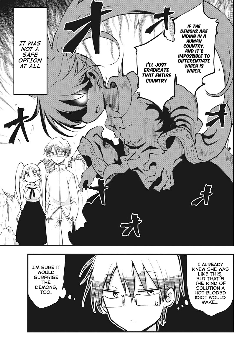 Heion Sedai no Idaten-tachi Chapter 15 page 8 - Chapter 15: The Defeat's Influence