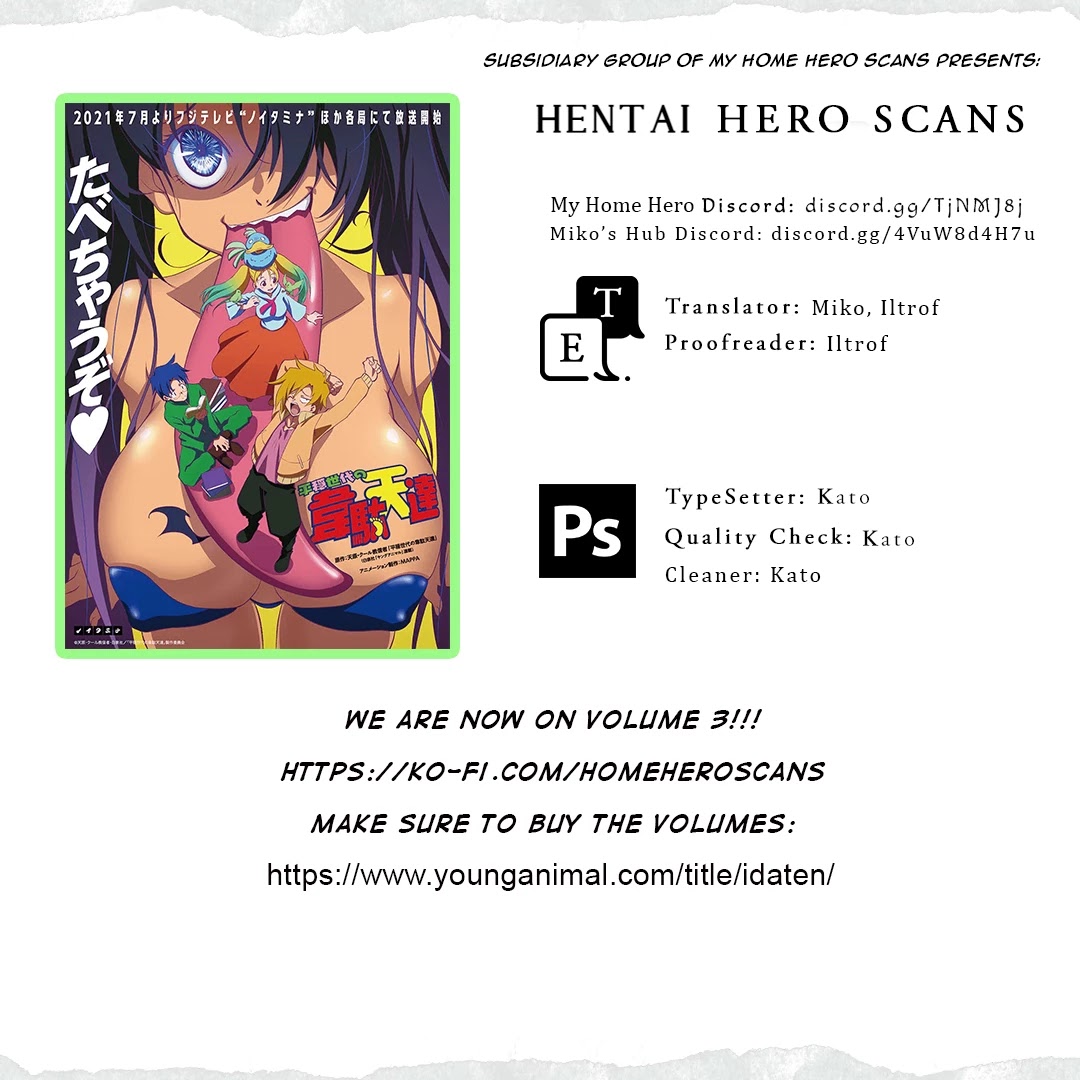 Heion Sedai no Idaten-tachi Chapter 16 page 22 - Chapter 16: Corpse