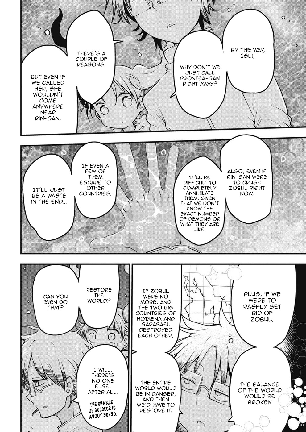Heion Sedai no Idaten-tachi Chapter 16 page 9 - Chapter 16: Corpse
