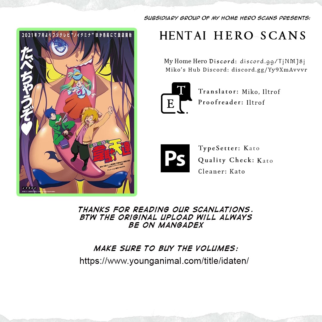 Heion Sedai no Idaten-tachi Chapter 17 page 17 - Chapter 17: Prontea