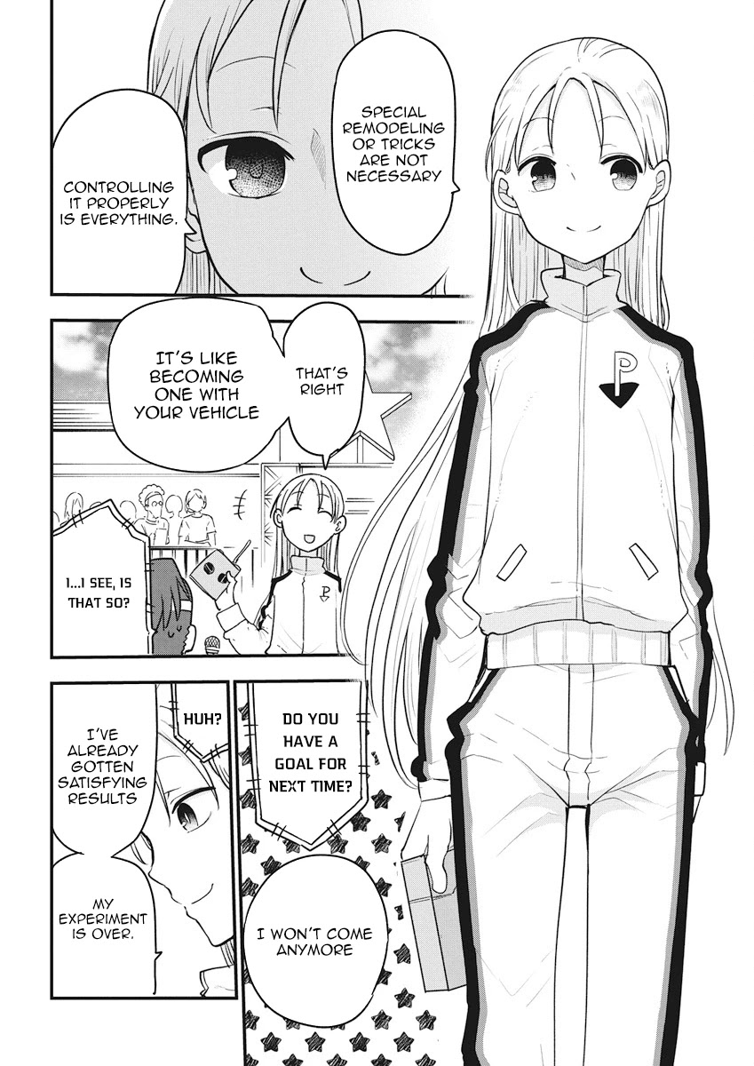 Heion Sedai no Idaten-tachi Chapter 17 page 4 - Chapter 17: Prontea
