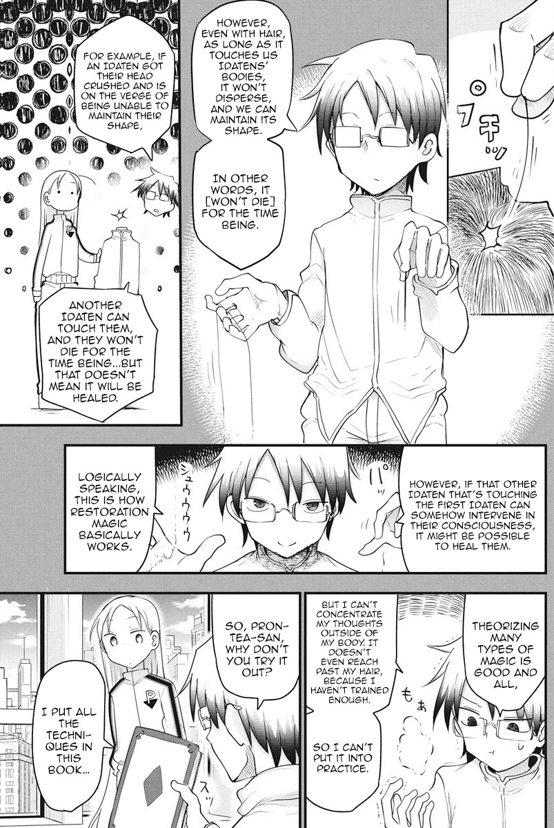 Heion Sedai no Idaten-tachi Chapter 19 page 11 - Chapter 19: Magic Theory