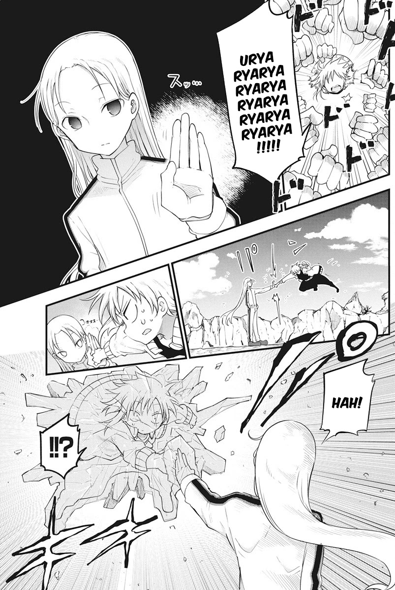 Heion Sedai no Idaten-tachi Chapter 19 page 5 - Chapter 19: Magic Theory