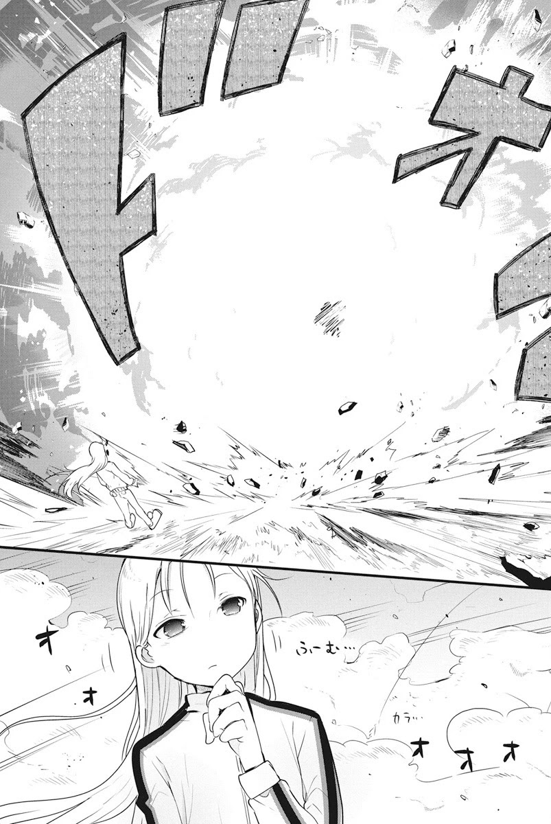 Heion Sedai no Idaten-tachi Chapter 19 page 7 - Chapter 19: Magic Theory