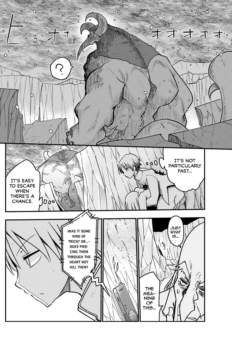 Heion Sedai no Idaten-tachi Chapter 2 page 13 - Chapter 2: The First Battle