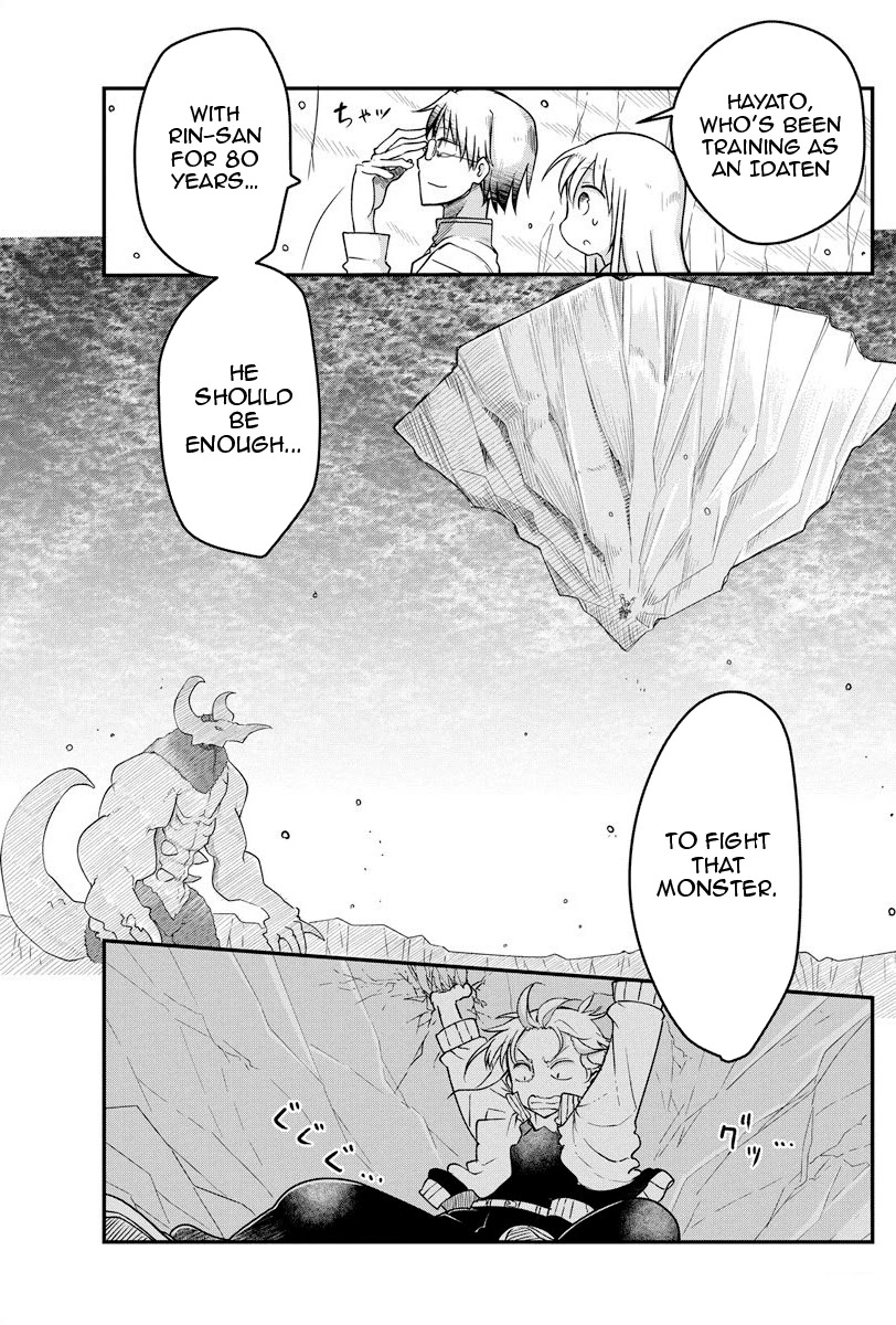 Heion Sedai no Idaten-tachi Chapter 2 page 18 - Chapter 2: The First Battle