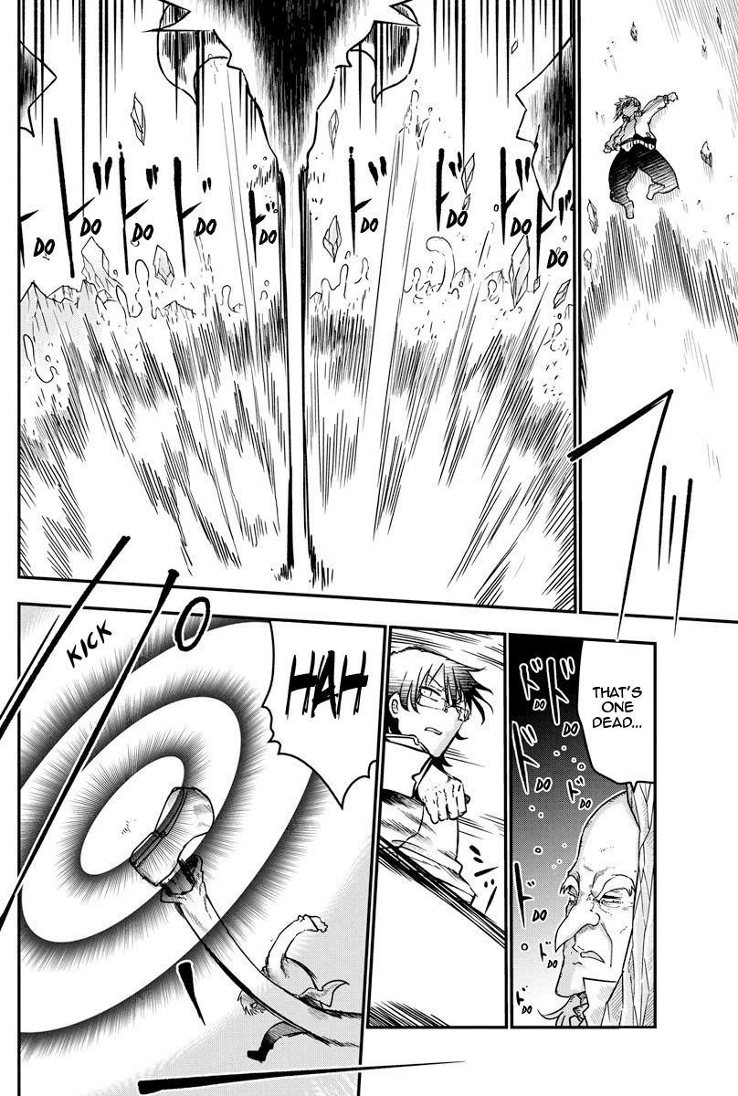 Heion Sedai no Idaten-tachi Chapter 2 page 5 - Chapter 2: The First Battle