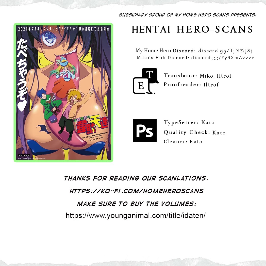 Heion Sedai no Idaten-tachi Chapter 20 page 22 - Chapter 20: Research Facility
