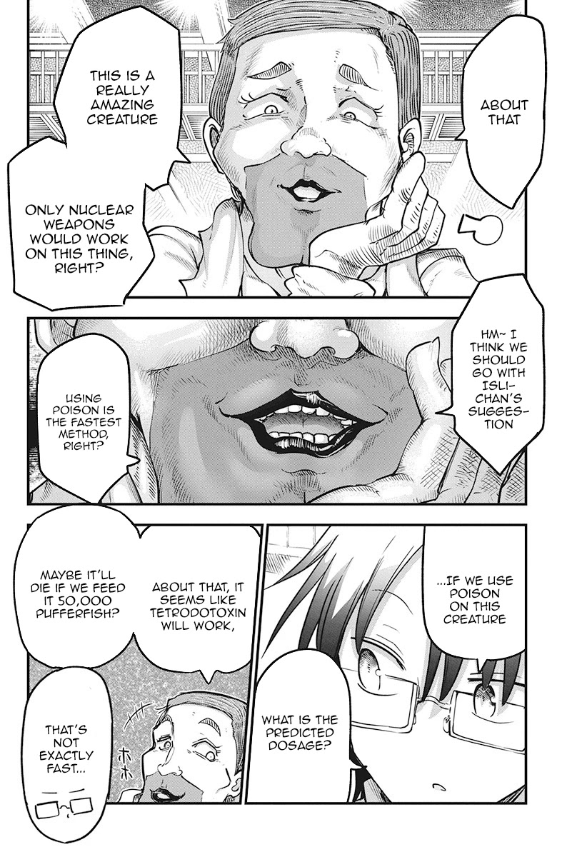 Heion Sedai no Idaten-tachi Chapter 20 page 3 - Chapter 20: Research Facility