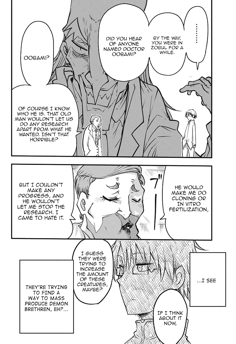 Heion Sedai no Idaten-tachi Chapter 20 page 7 - Chapter 20: Research Facility