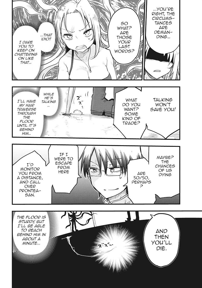 Heion Sedai no Idaten-tachi Chapter 22 page 11 - Chapter 22: The Human