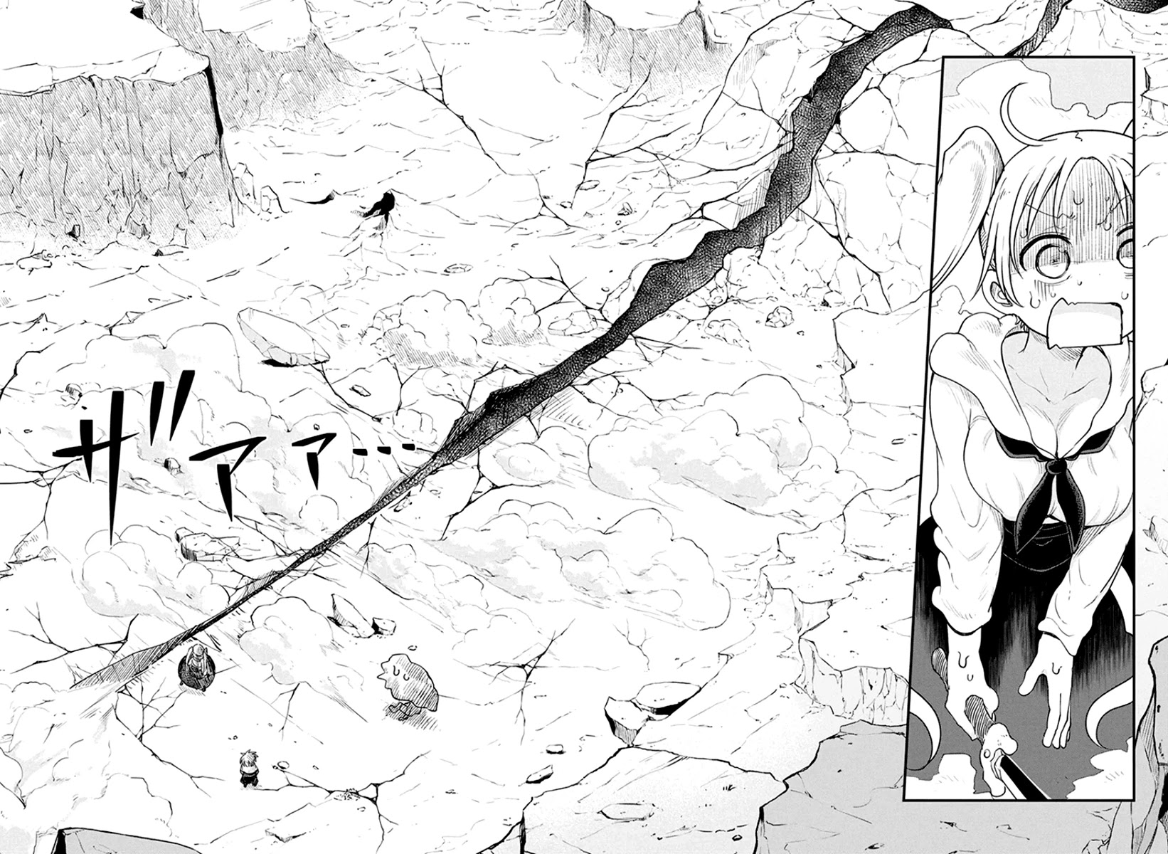 Heion Sedai no Idaten-tachi Chapter 23 page 12 - Chapter 23: Isli