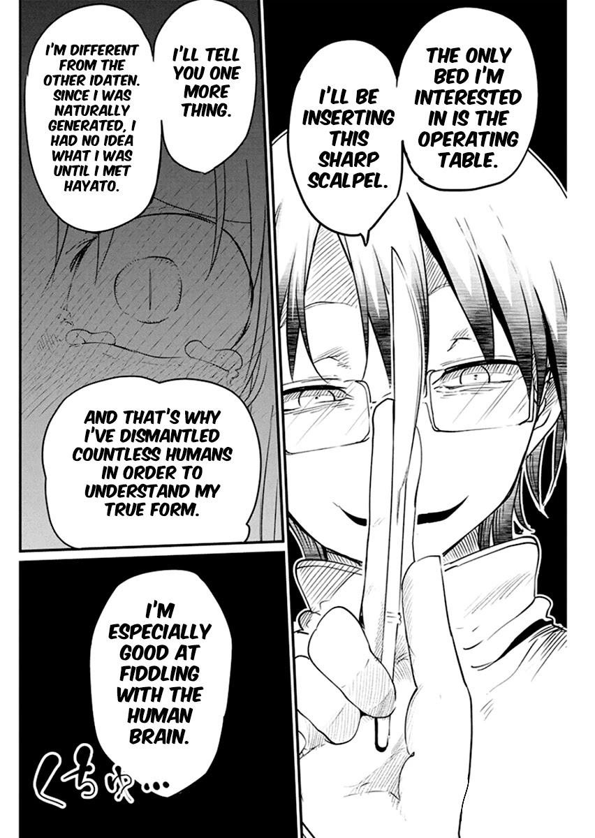 Heion Sedai no Idaten-tachi Chapter 23 page 17 - Chapter 23: Isli