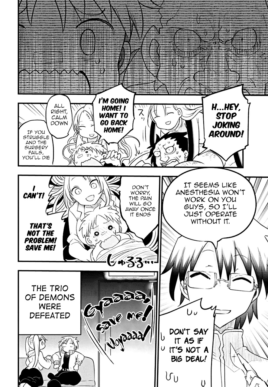Heion Sedai no Idaten-tachi Chapter 24 page 20 - Chapter 24: Trainer Miku