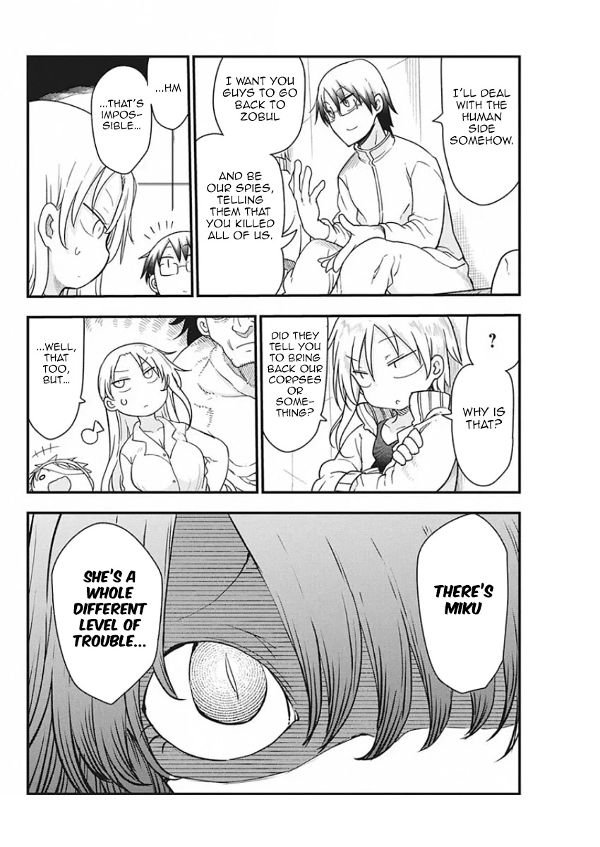 Heion Sedai no Idaten-tachi Chapter 25 page 12 - Chapter 25: Demon's Perception