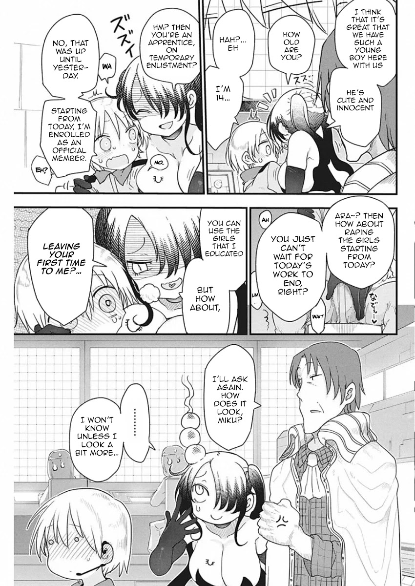 Heion Sedai no Idaten-tachi Chapter 25 page 3 - Chapter 25: Demon's Perception