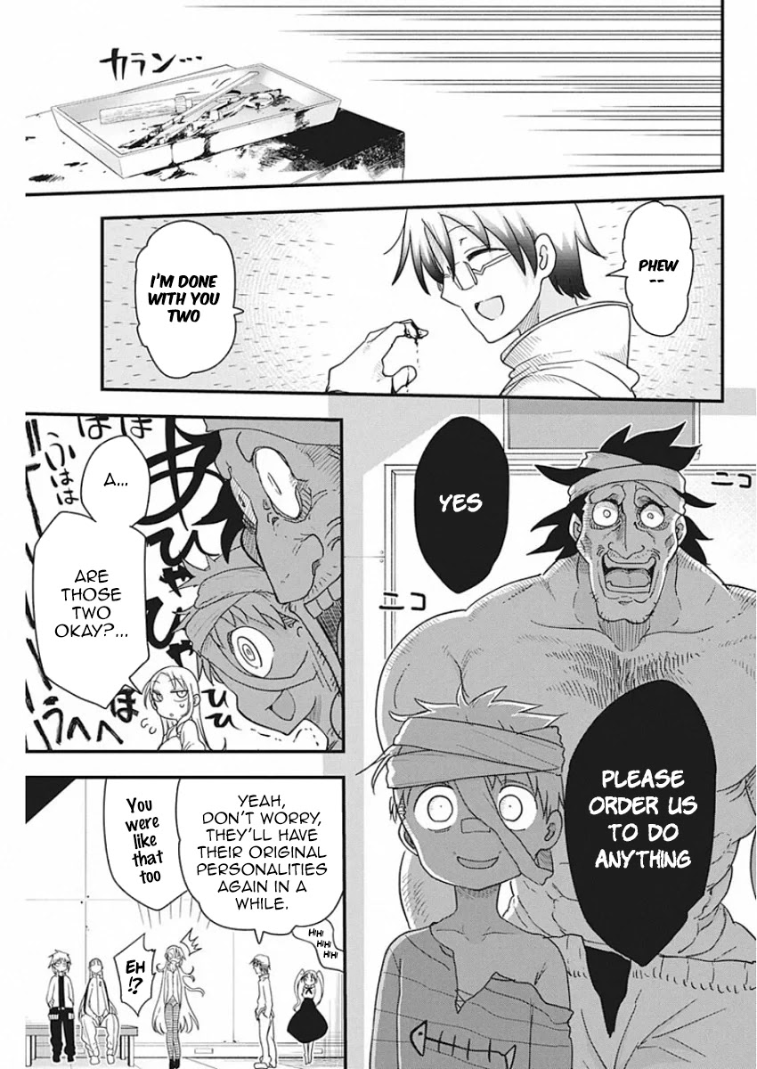 Heion Sedai no Idaten-tachi Chapter 25 page 5 - Chapter 25: Demon's Perception