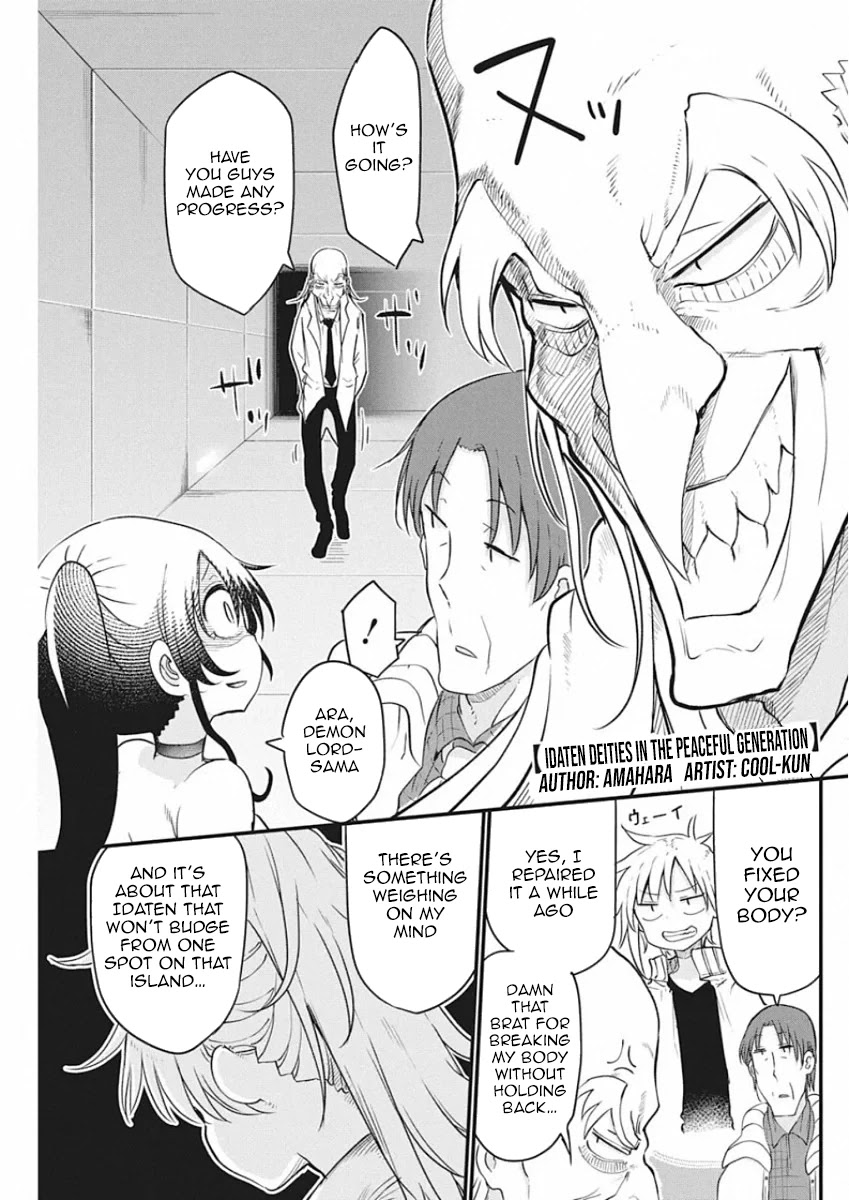 Heion Sedai no Idaten-tachi Chapter 26 page 1 - Chapter 26: True Form