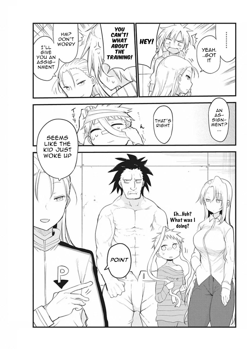 Heion Sedai no Idaten-tachi Chapter 26 page 16 - Chapter 26: True Form