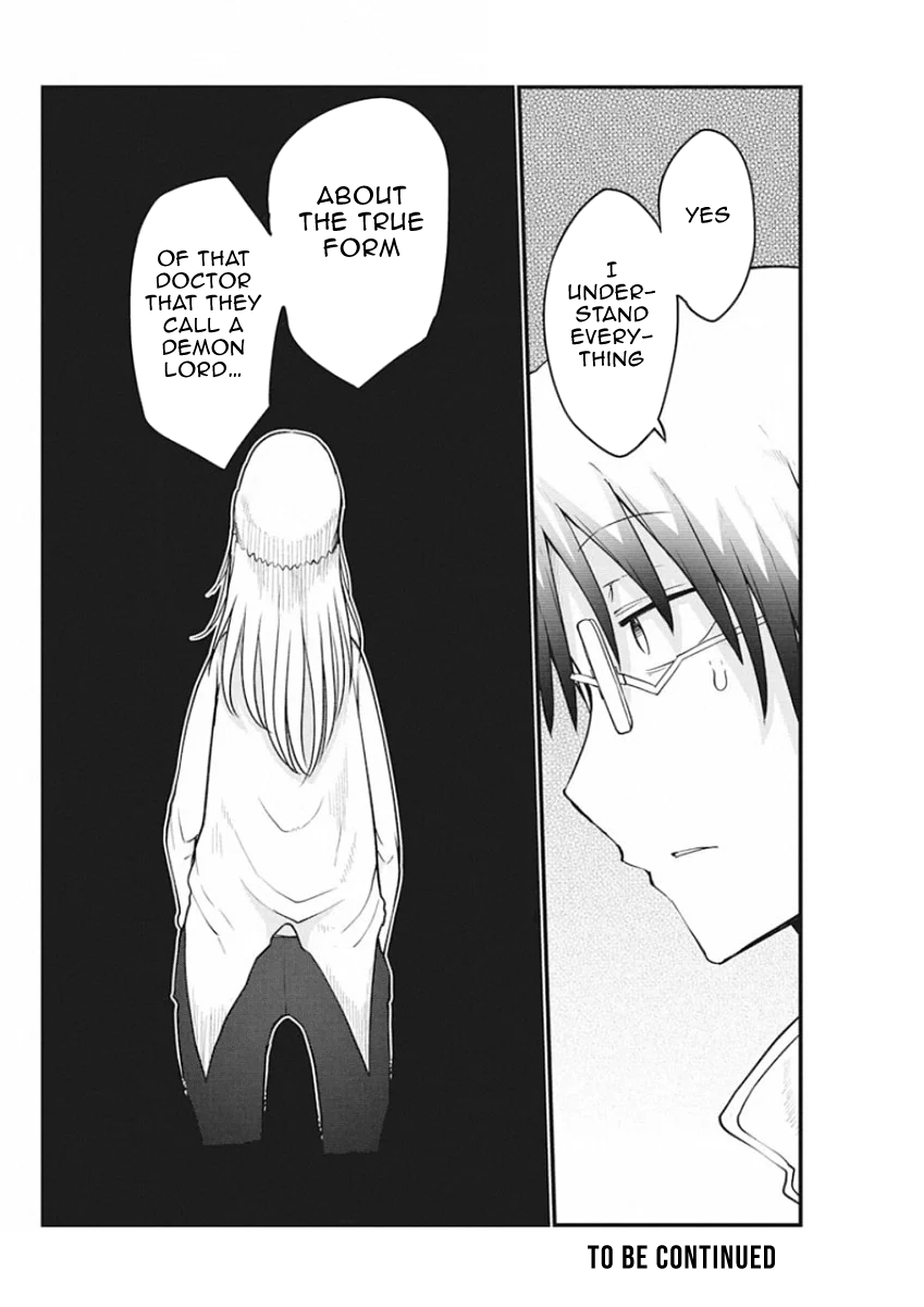 Heion Sedai no Idaten-tachi Chapter 26 page 19 - Chapter 26: True Form