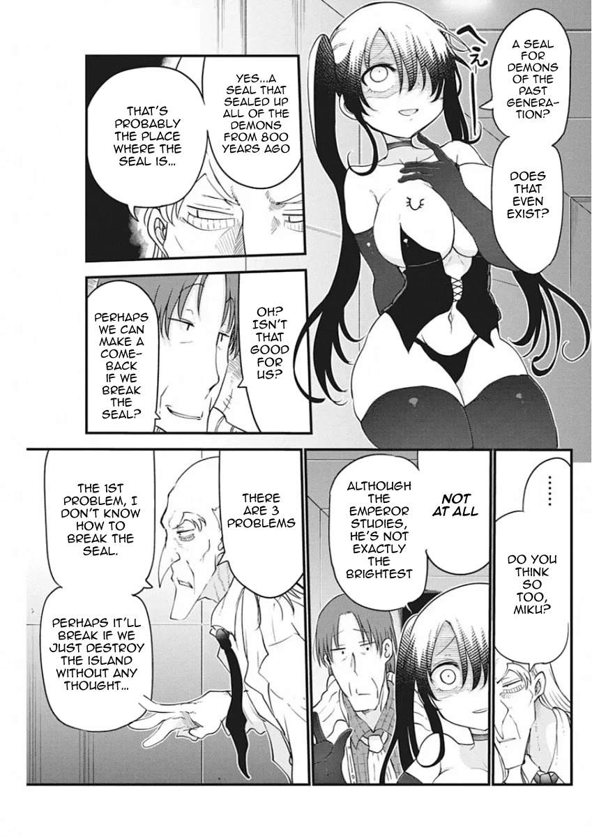 Heion Sedai no Idaten-tachi Chapter 26 page 3 - Chapter 26: True Form