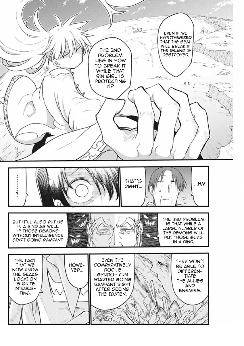 Heion Sedai no Idaten-tachi Chapter 26 page 4 - Chapter 26: True Form