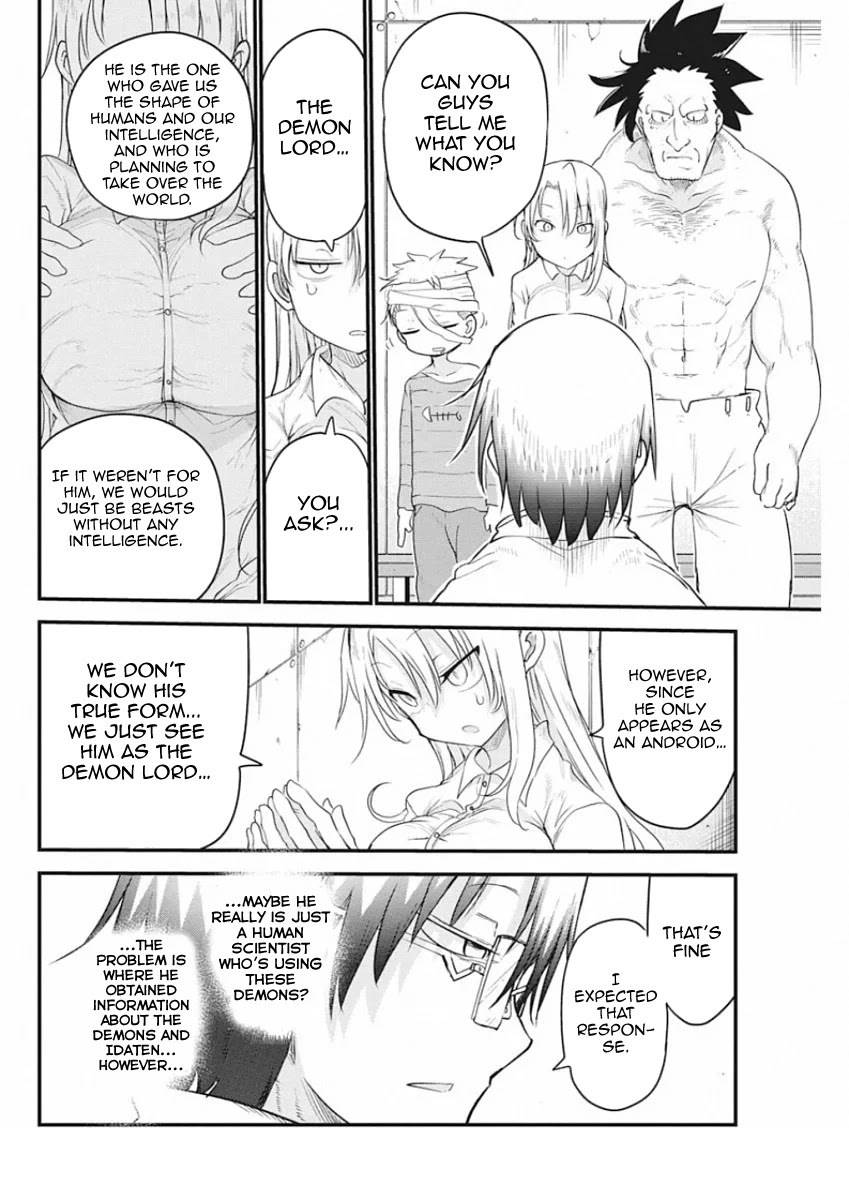 Heion Sedai no Idaten-tachi Chapter 26 page 8 - Chapter 26: True Form
