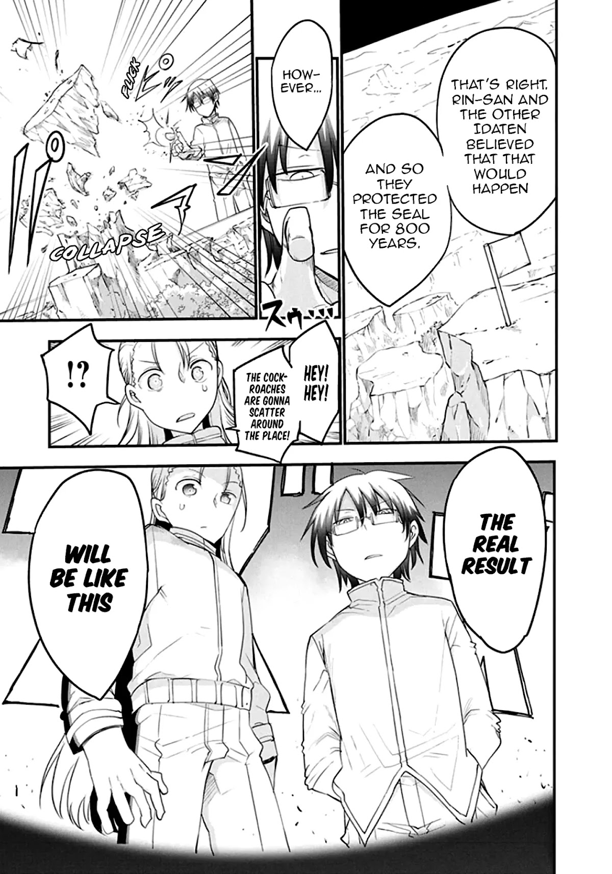 Heion Sedai no Idaten-tachi Chapter 27 page 5 - Chapter 27: Melting and Merging