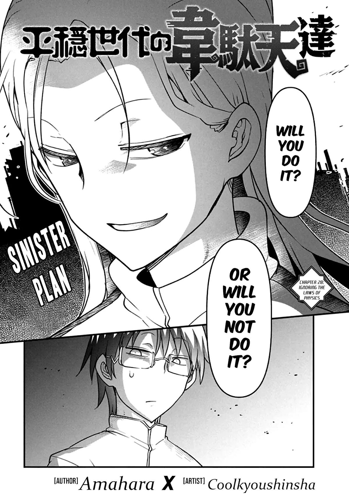 Heion Sedai no Idaten-tachi Chapter 28 page 2 - Chapter 28: Ignoring the Laws of Physics