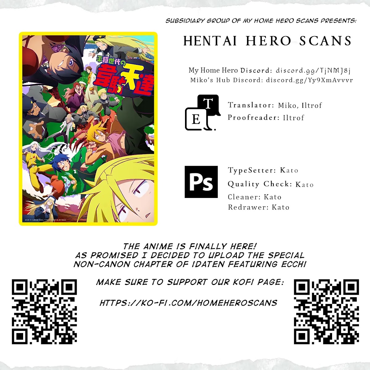 Heion Sedai no Idaten-tachi Chapter 3.5 page 8 - Chapter 3.5: Paula's Bath