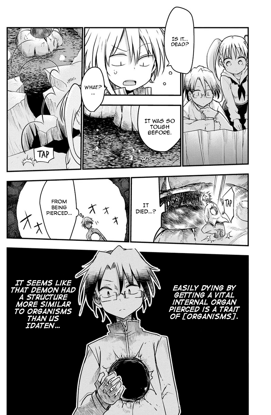 Heion Sedai no Idaten-tachi Chapter 3 page 10 - Chapter 3: Instant Death