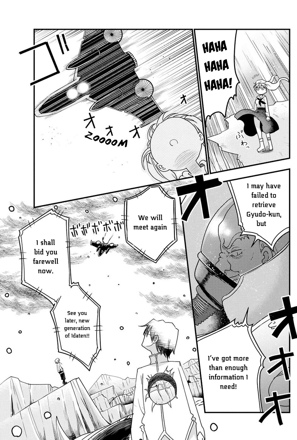 Heion Sedai no Idaten-tachi Chapter 3 page 11 - Chapter 3: Instant Death