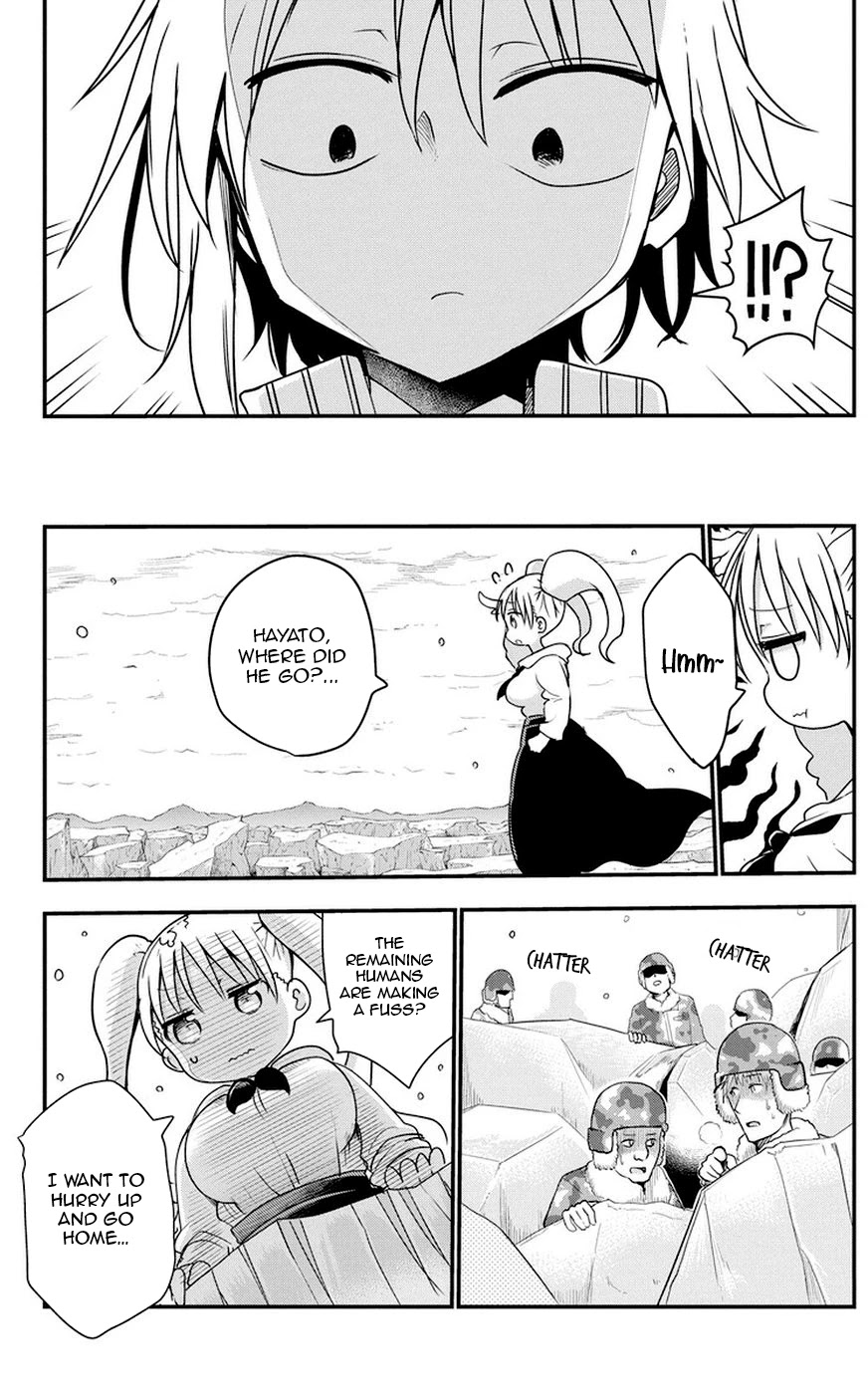Heion Sedai no Idaten-tachi Chapter 3 page 17 - Chapter 3: Instant Death