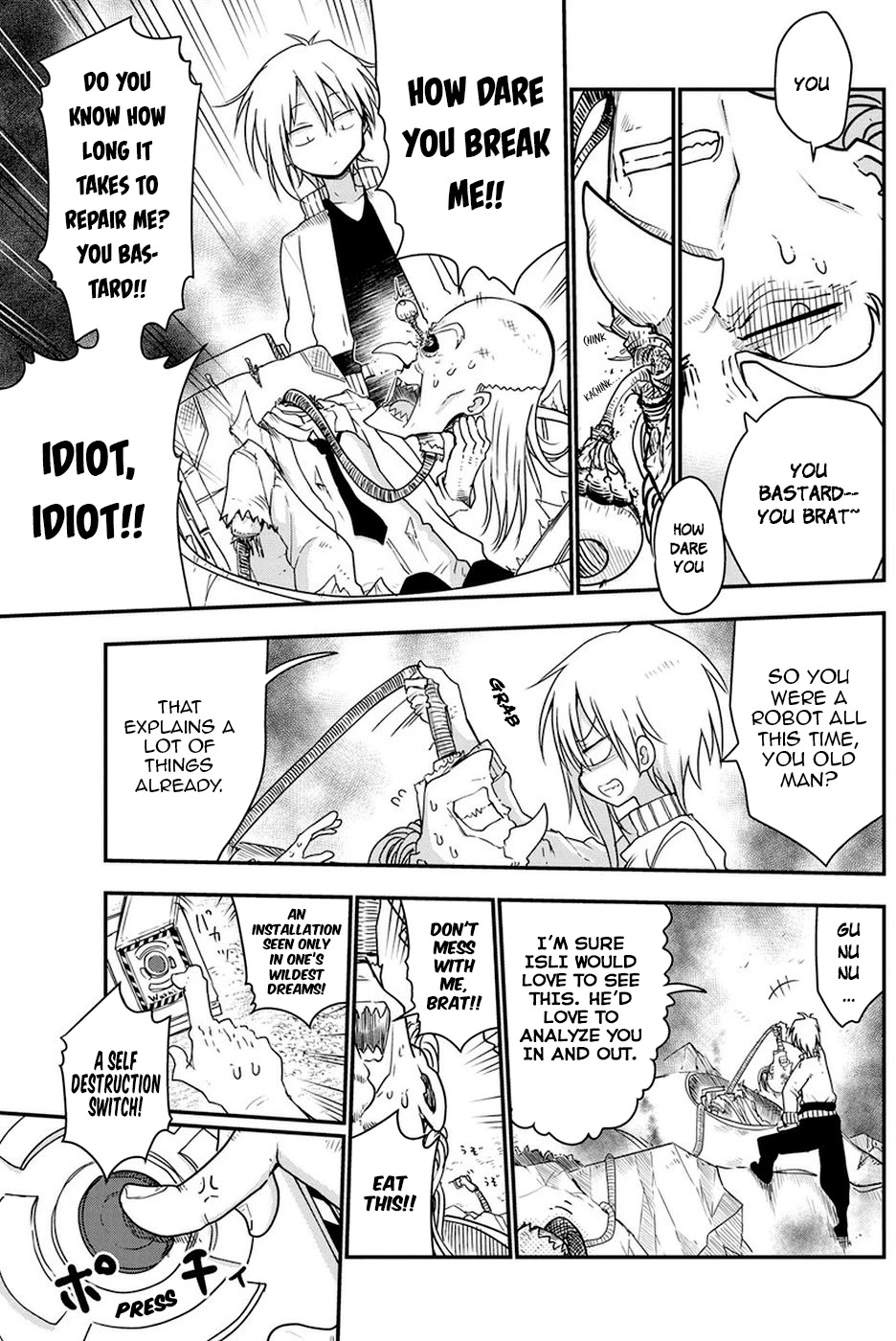 Heion Sedai no Idaten-tachi Chapter 3 page 21 - Chapter 3: Instant Death