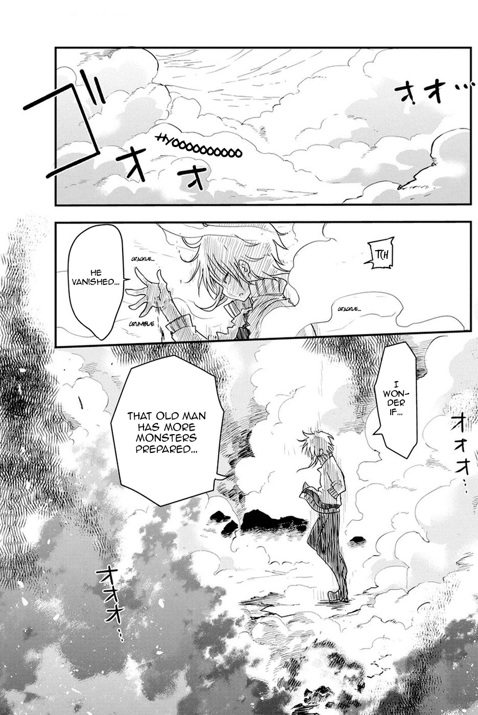 Heion Sedai no Idaten-tachi Chapter 3 page 23 - Chapter 3: Instant Death