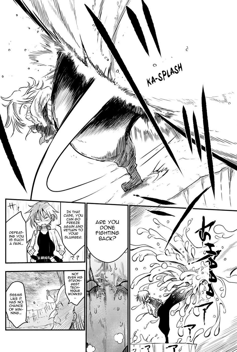 Heion Sedai no Idaten-tachi Chapter 3 page 3 - Chapter 3: Instant Death