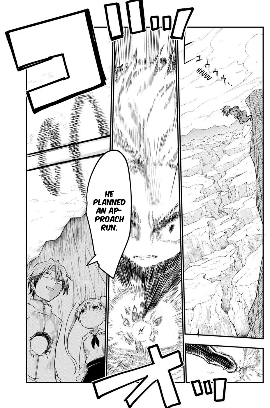 Heion Sedai no Idaten-tachi Chapter 3 page 6 - Chapter 3: Instant Death