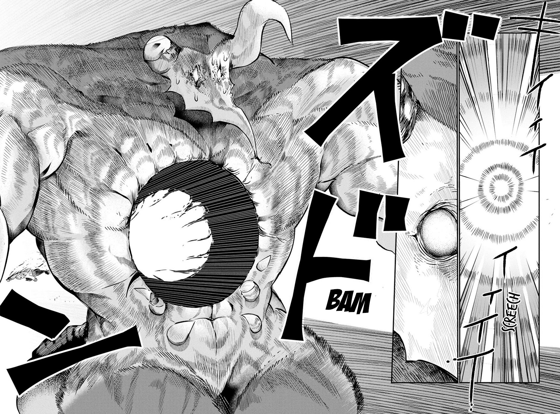 Heion Sedai no Idaten-tachi Chapter 3 page 7 - Chapter 3: Instant Death