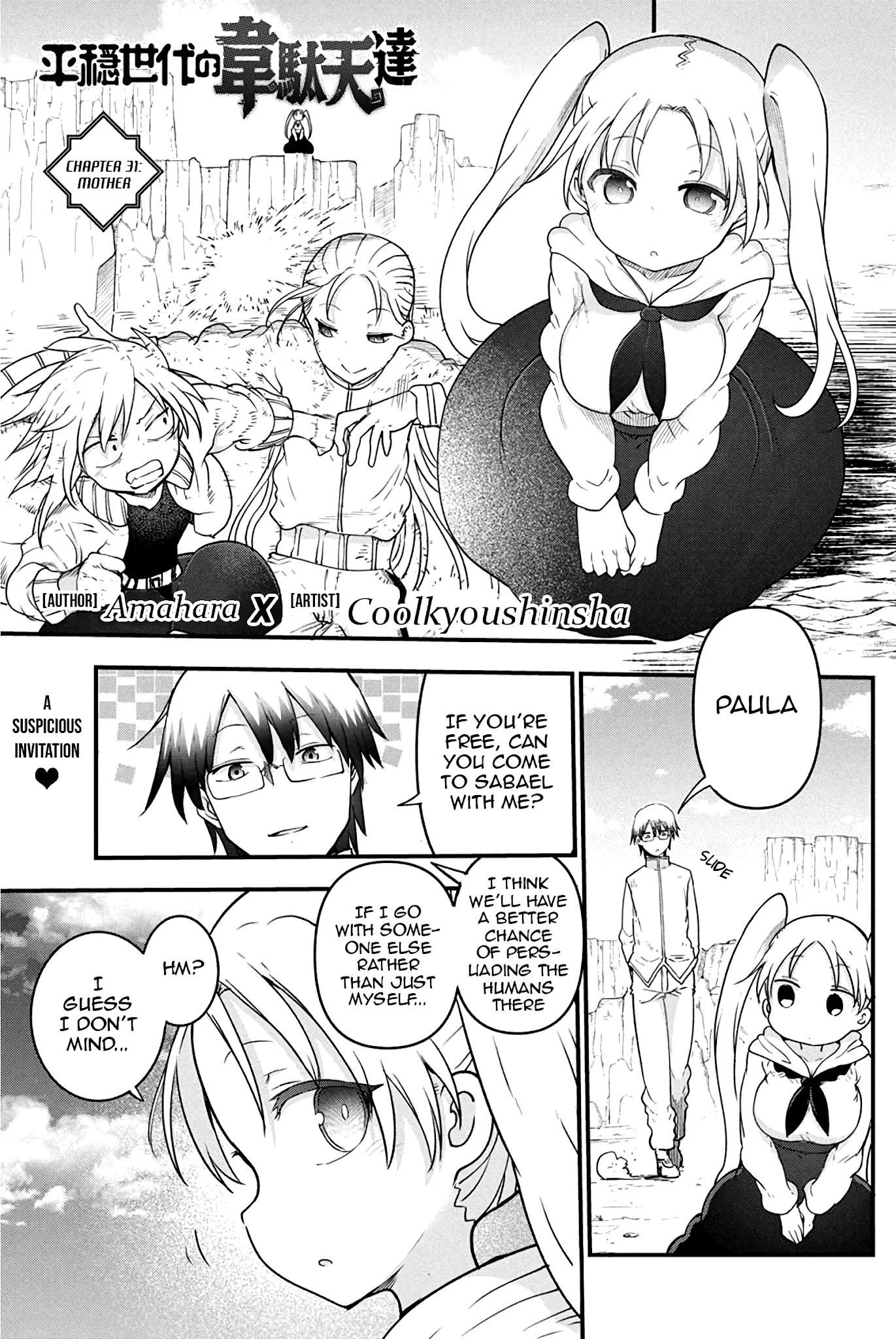 Heion Sedai no Idaten-tachi Chapter 31 page 1 - Chapter 31: Mother
