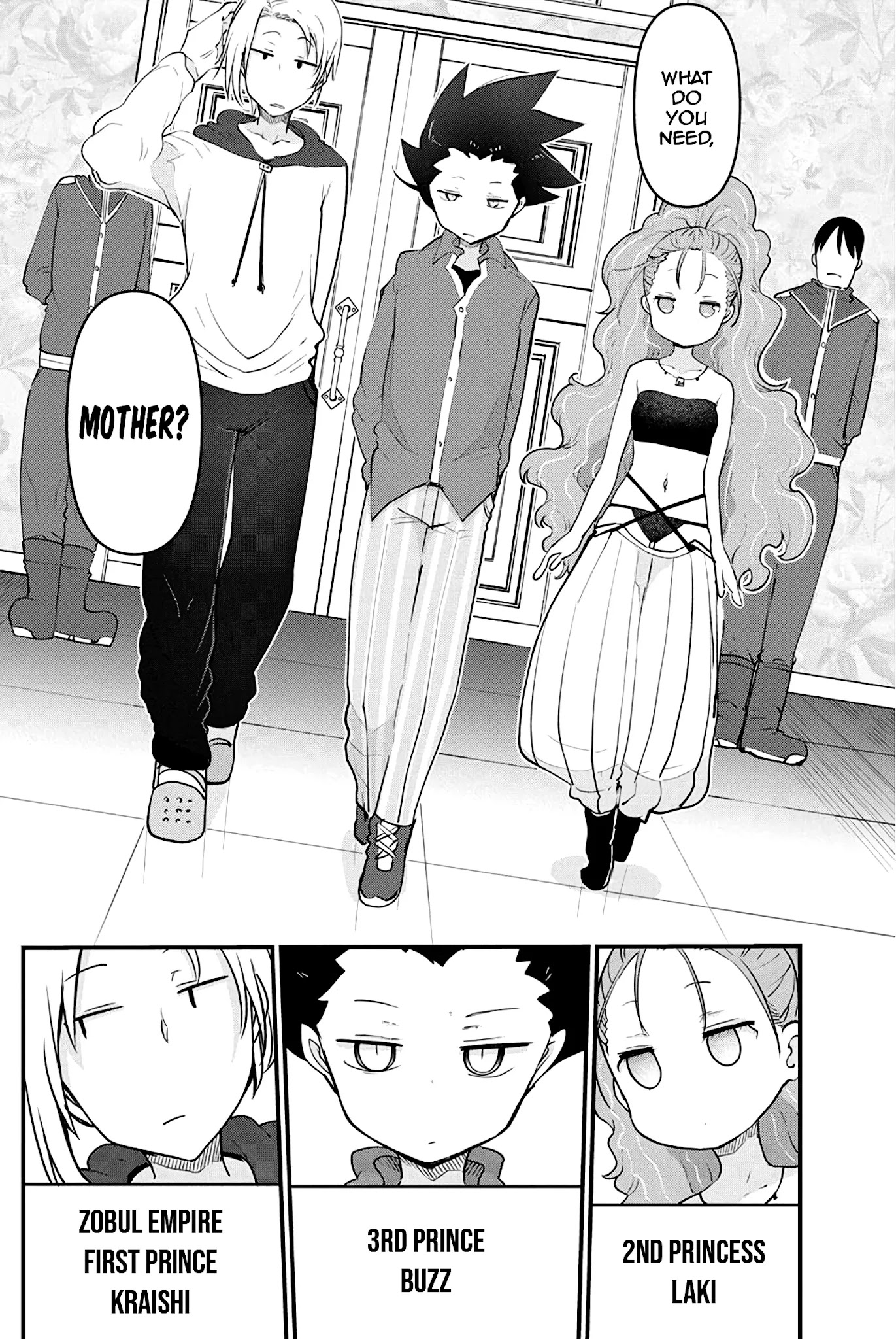 Heion Sedai no Idaten-tachi Chapter 31 page 6 - Chapter 31: Mother